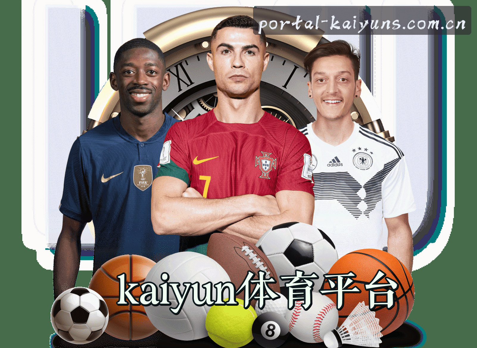 关于我们